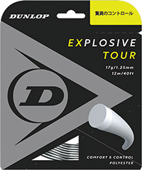 EXPLOSIVE TOUR